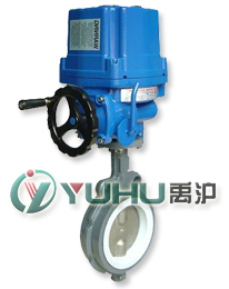 FBD971F電動(dòng)防爆蝶閥 FBD971F電動(dòng)防爆蝶閥