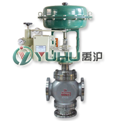 ZJHF(H)氣動(dòng)三通調(diào)節(jié)閥 ZJHF(H)氣動(dòng)三通調(diào)節(jié)閥