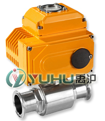 直通式衛(wèi)生電動(dòng)球閥 直通式衛(wèi)生電動(dòng)球閥