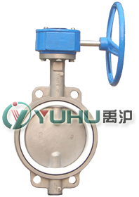 D371F蝸輪四氟密封蝶閥 D371F蝸輪四氟密封蝶閥