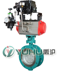 氣動(dòng)調(diào)節(jié)蝶閥(金屬硬密封) 氣動(dòng)調(diào)節(jié)蝶閥(金屬硬密封)