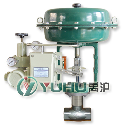 ZJHY氣動(dòng)小流量調(diào)節(jié)閥 ZJHY氣動(dòng)小流量調(diào)節(jié)閥